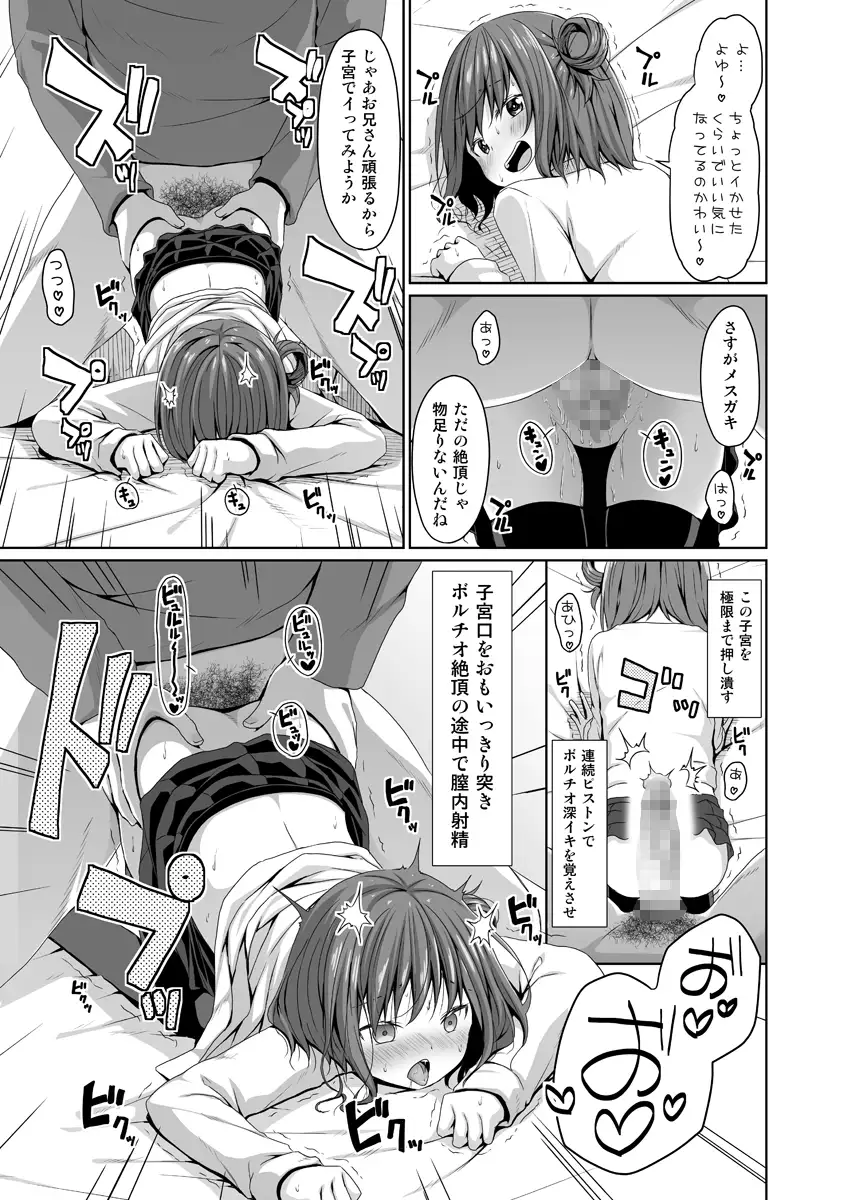 sub-image_4