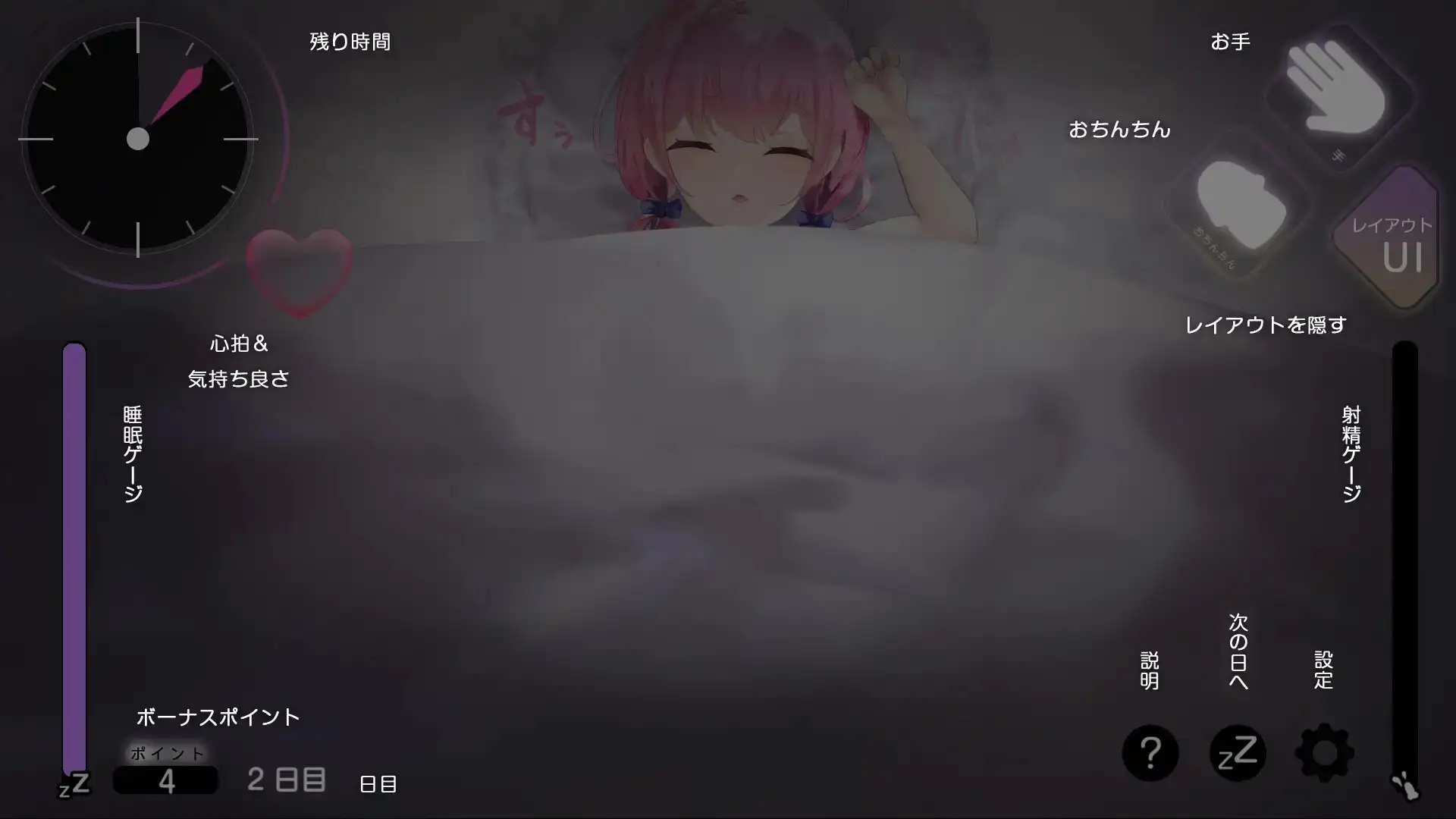 sub-image_7