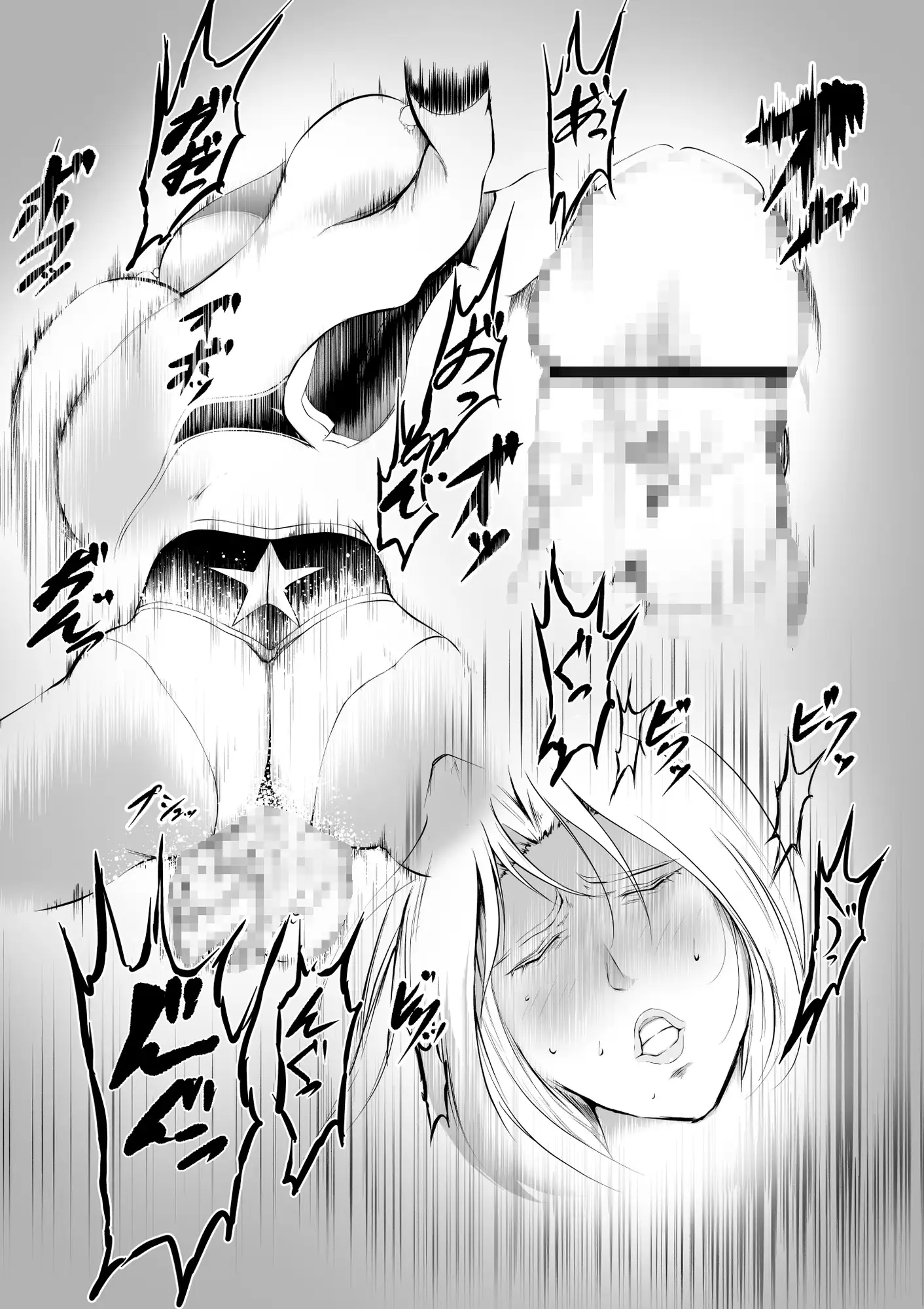 sub-image_2