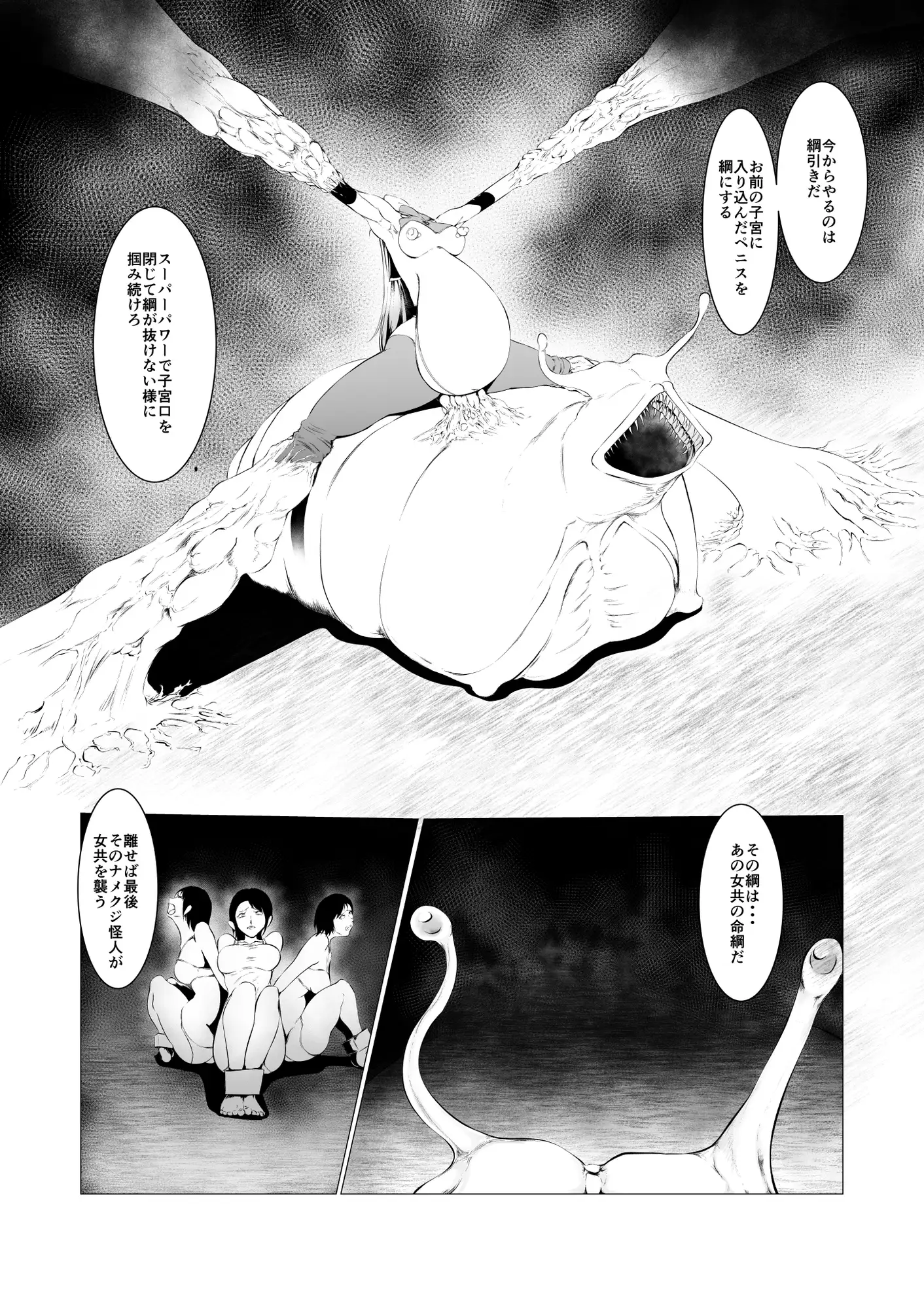 sub-image_4