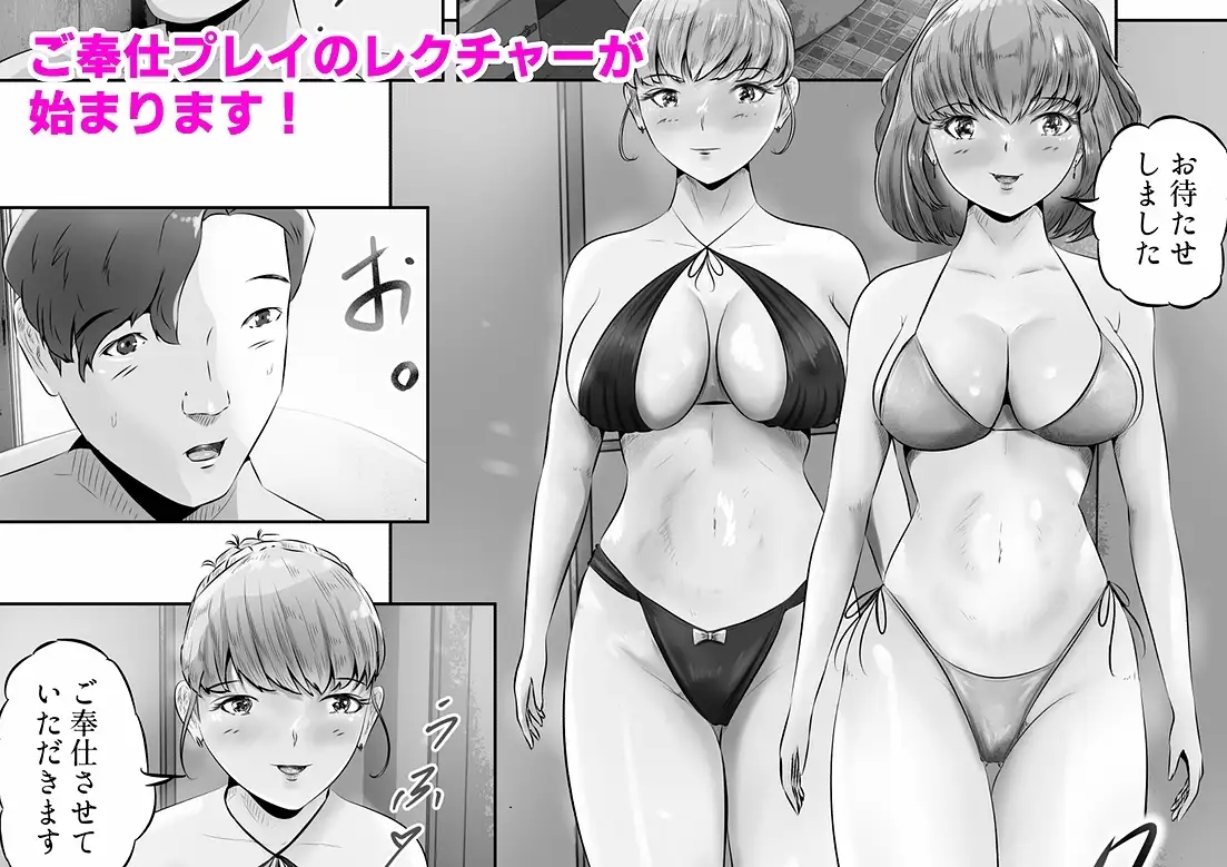 sub-image_2