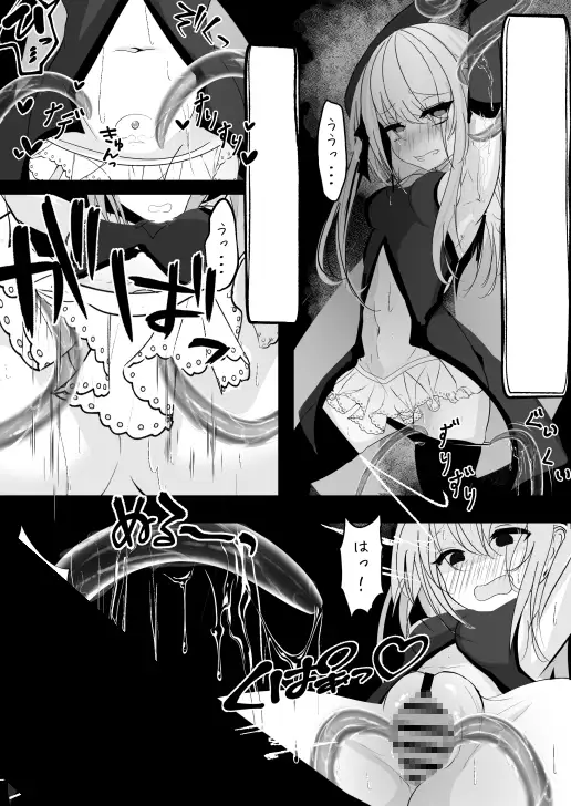 sub-image_0