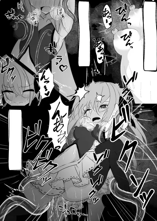 sub-image_3