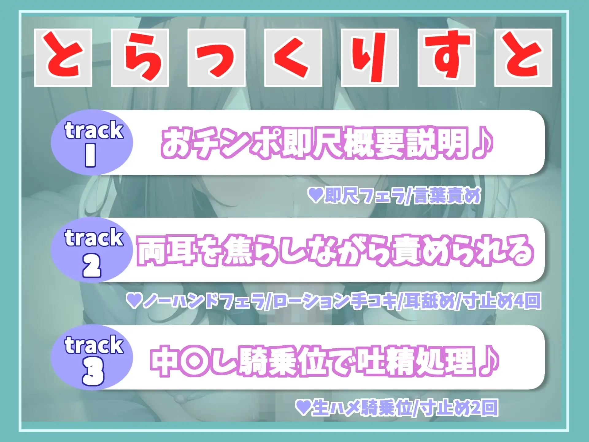 sub-image_3