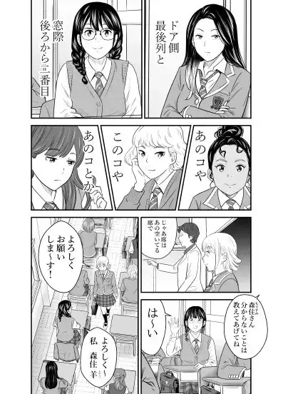 sub-image_0
