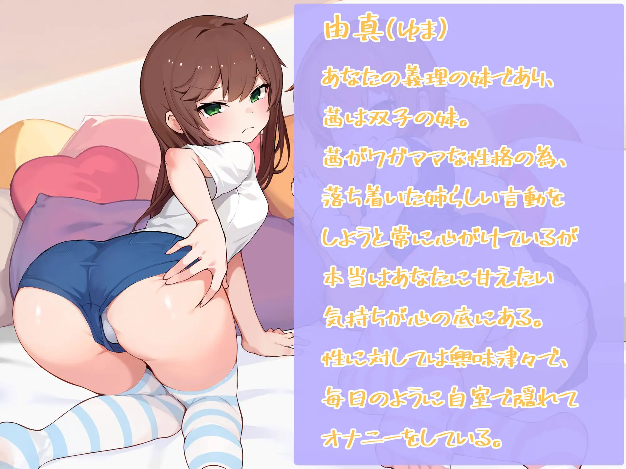 sub-image_1
