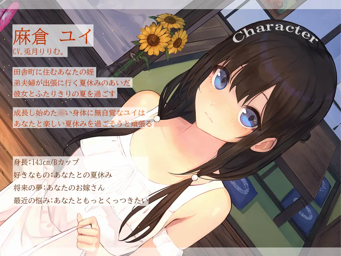 Sample
