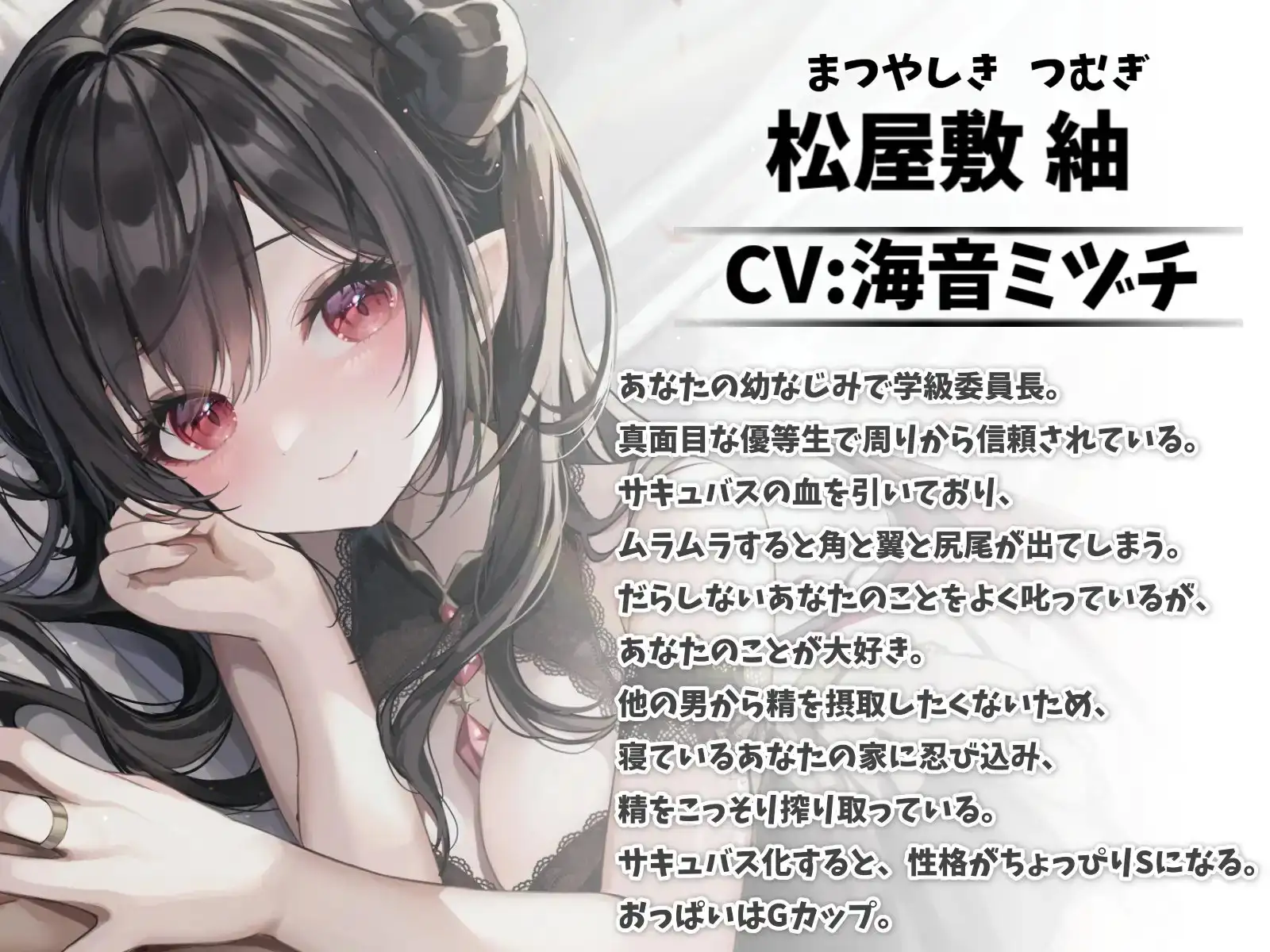 sub-image_0