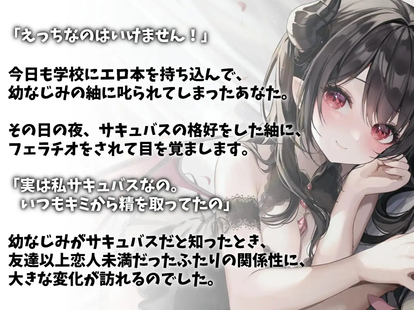sub-image_1