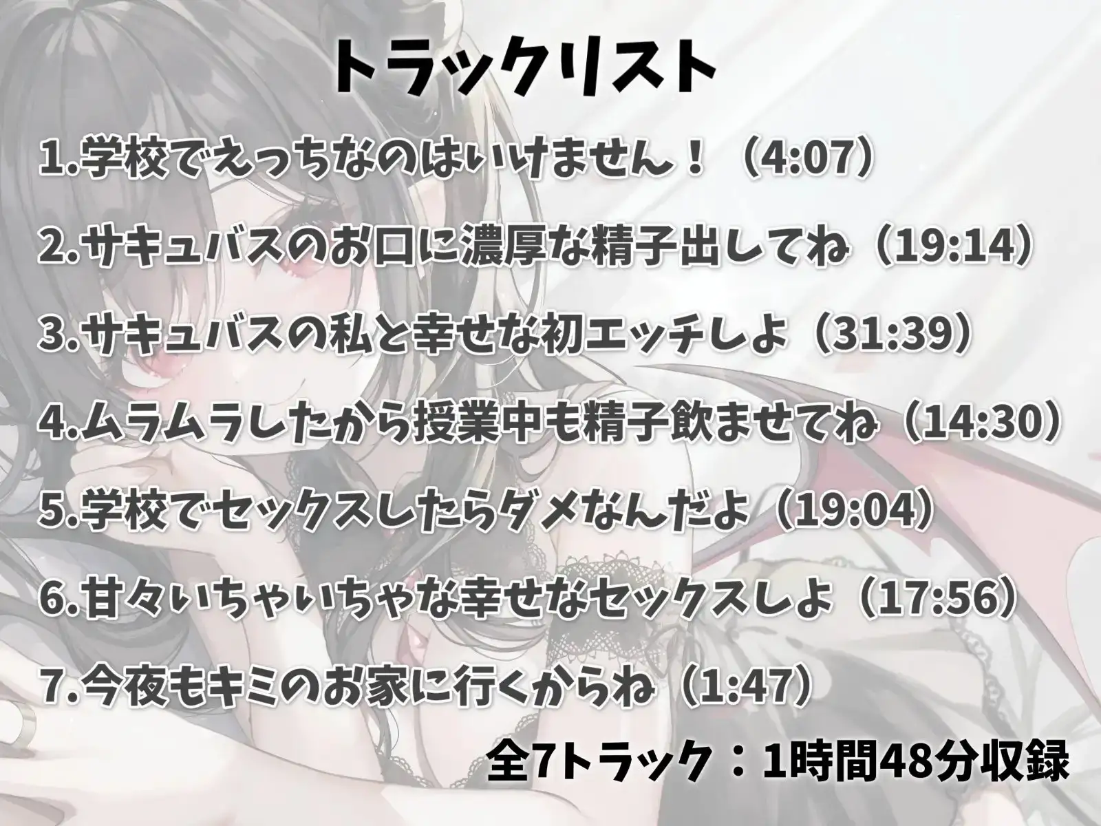 sub-image_2