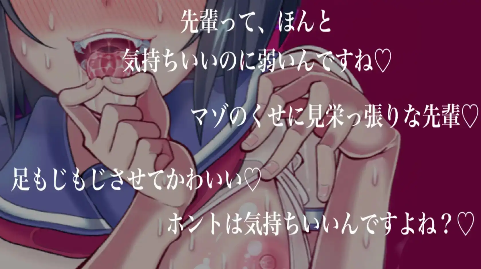 sub-image_1