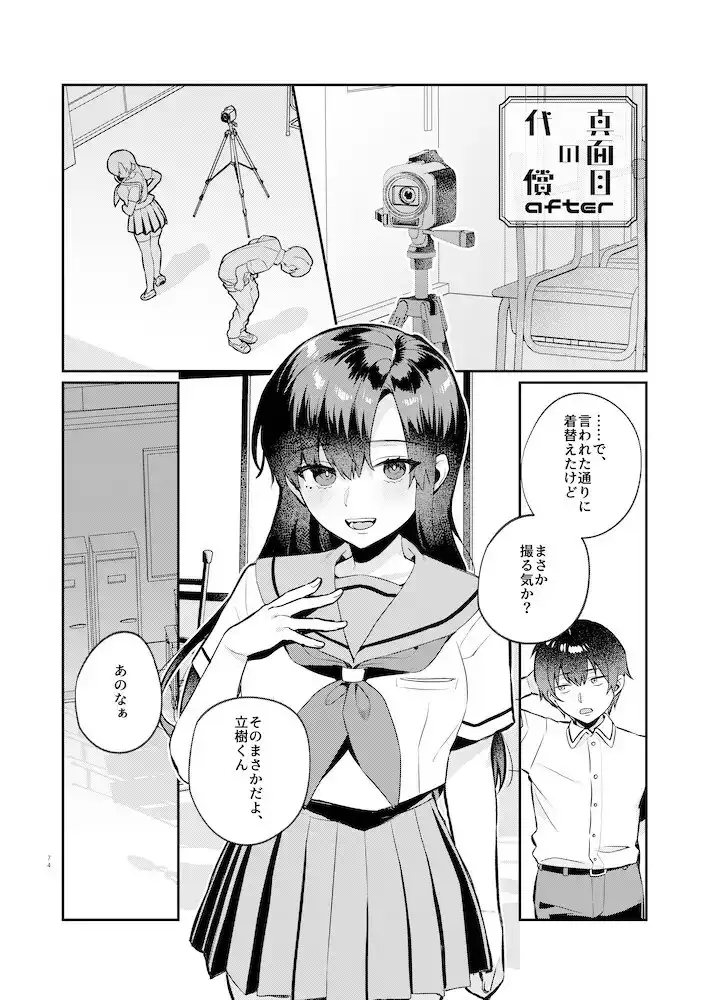 sub-image_1