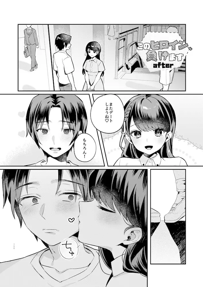 sub-image_3