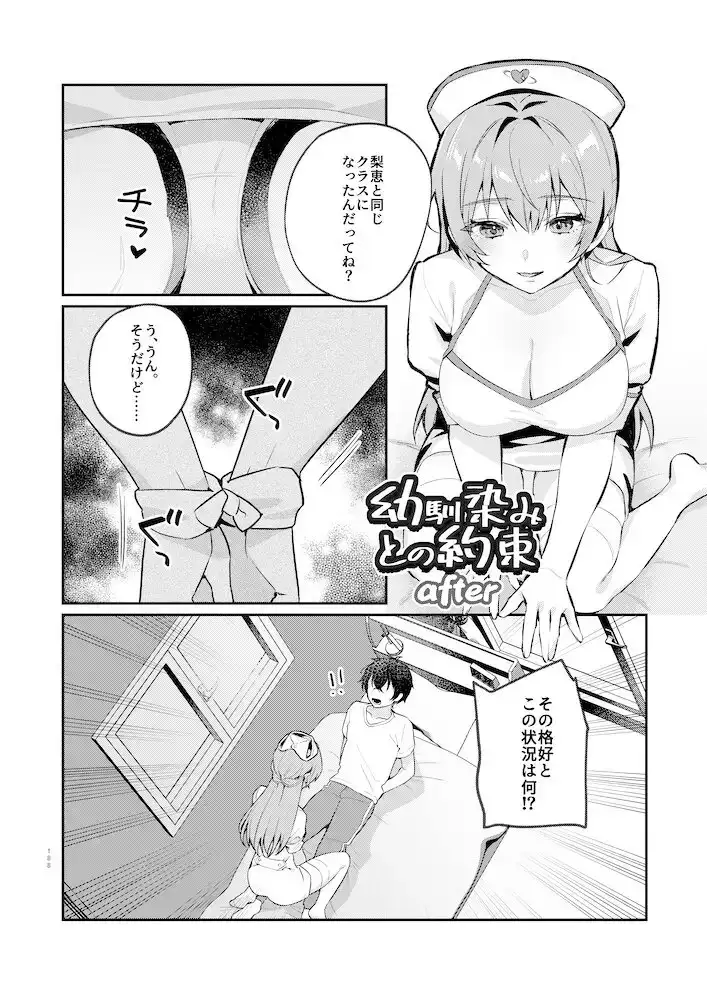 sub-image_4