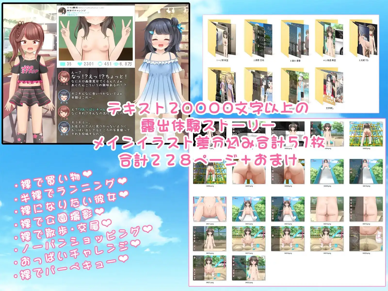 sub-image_1