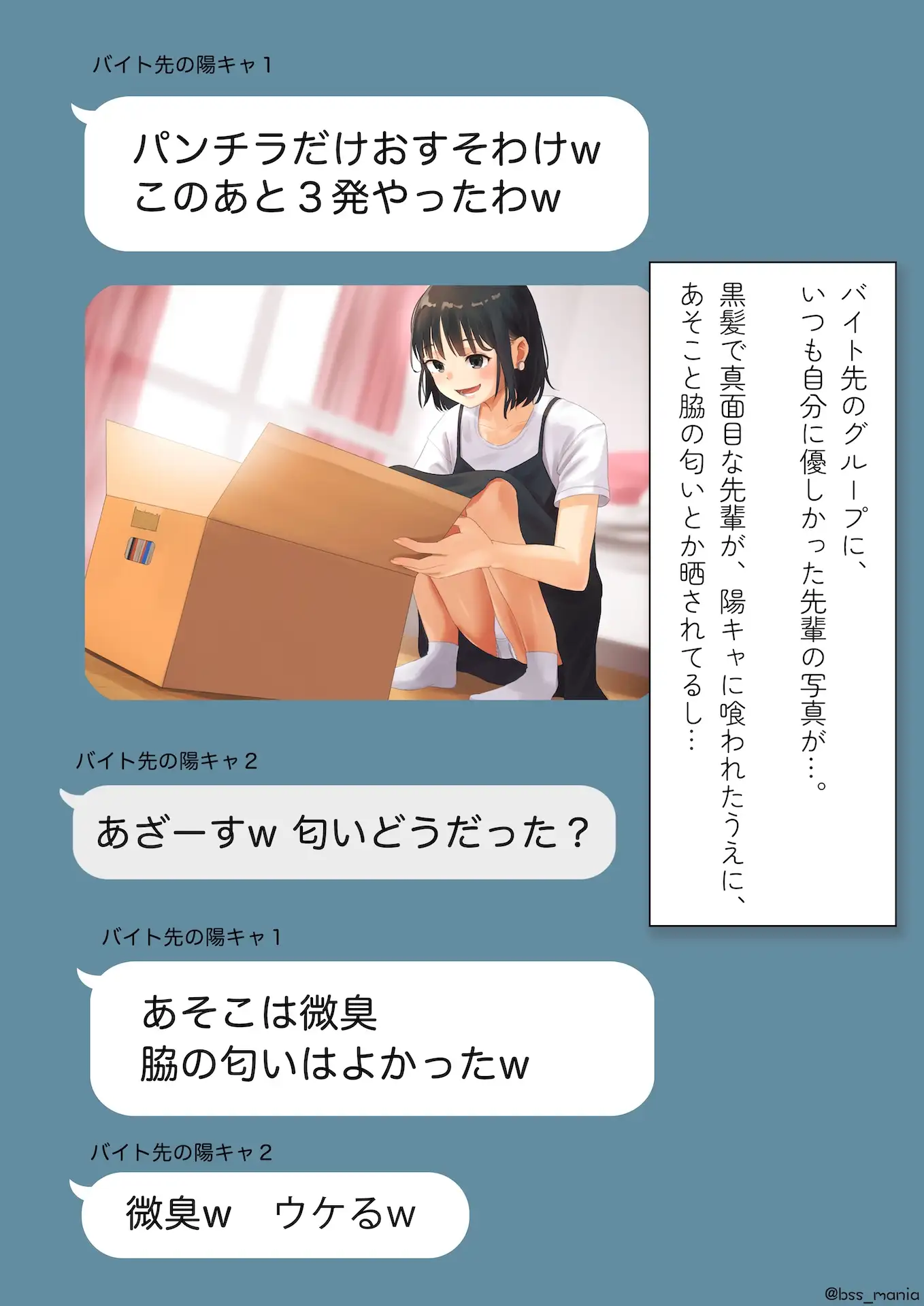 sub-image_1