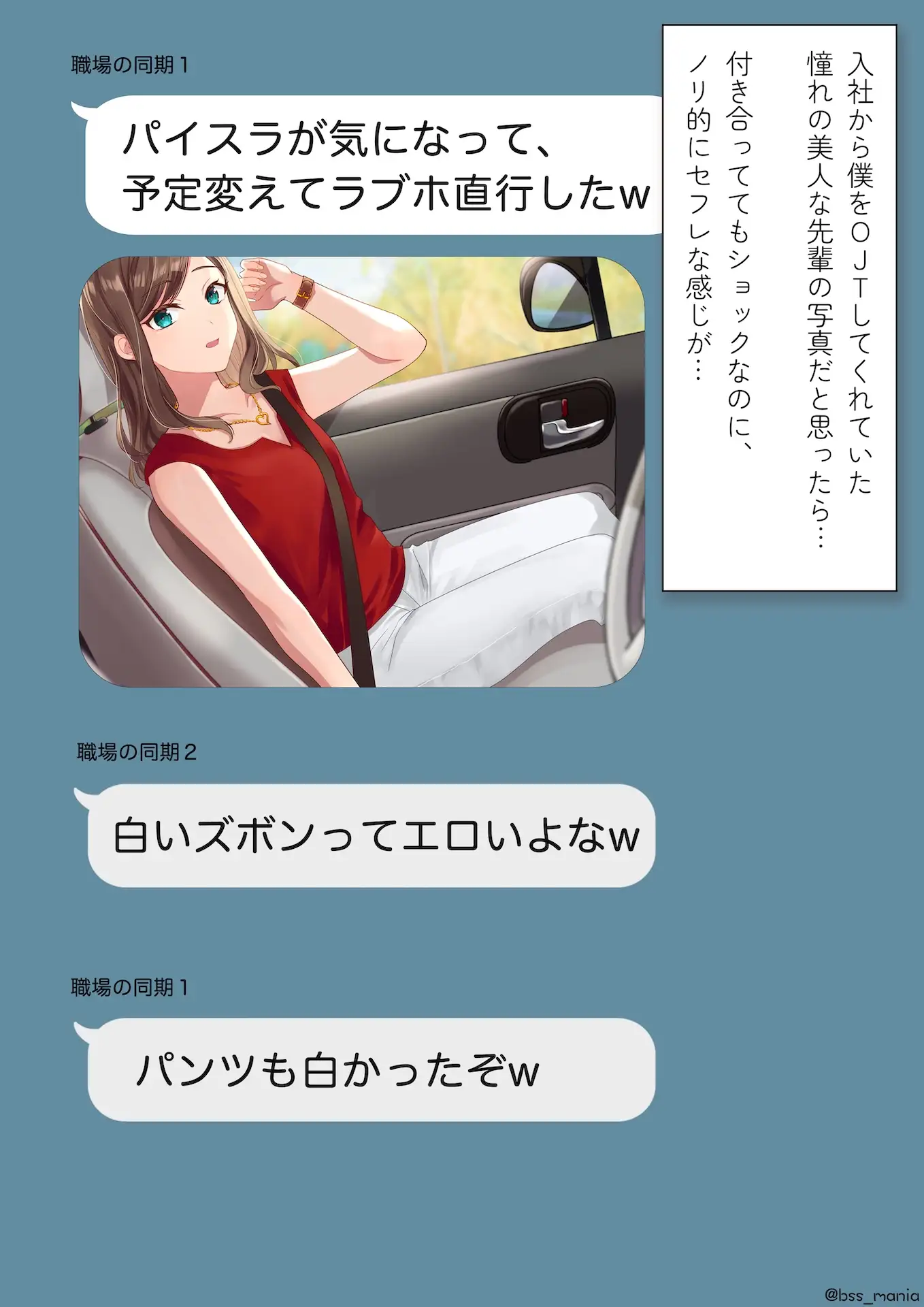 sub-image_3