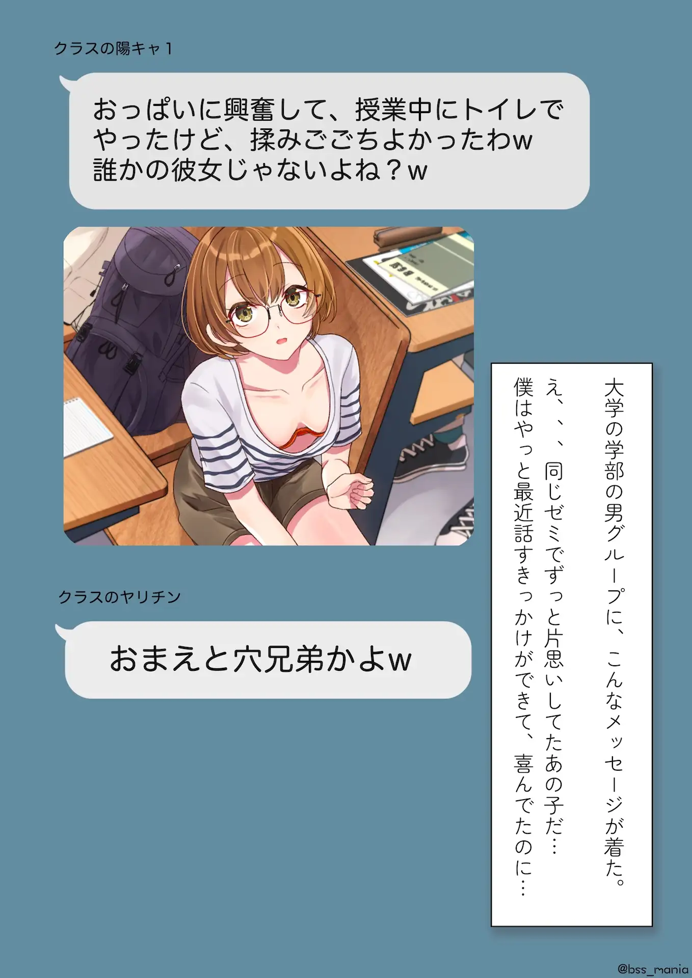 sub-image_5
