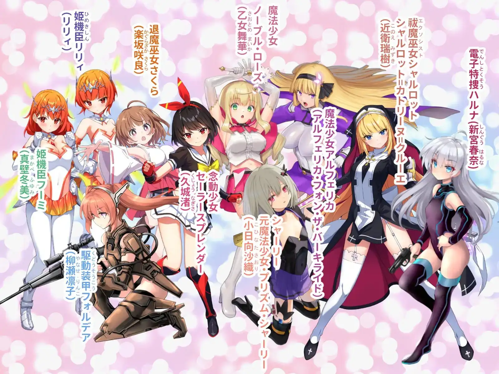 sub-image_0