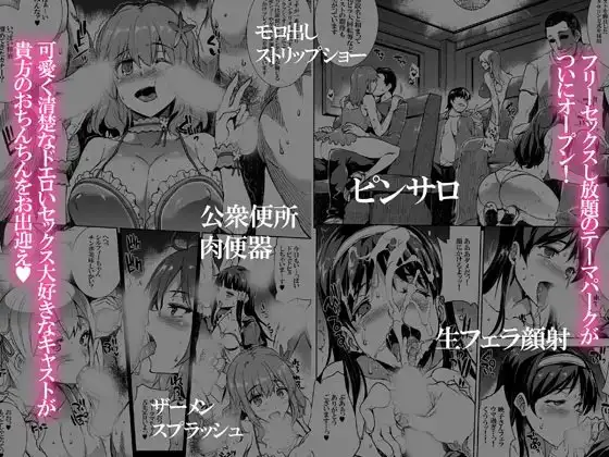 sub-image_1