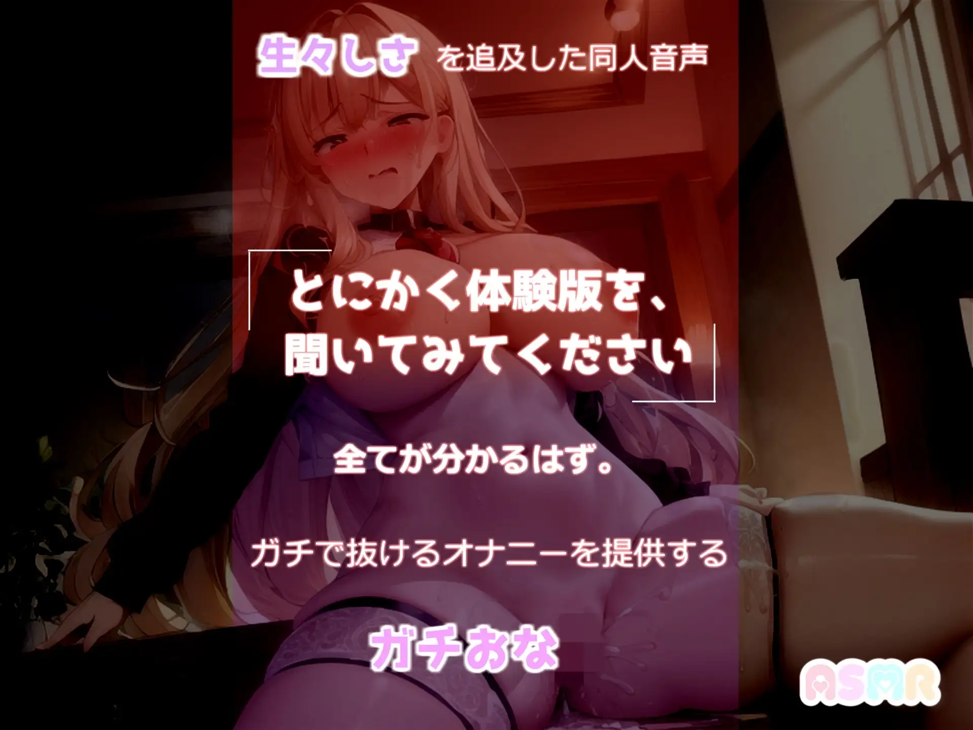 sub-image_0