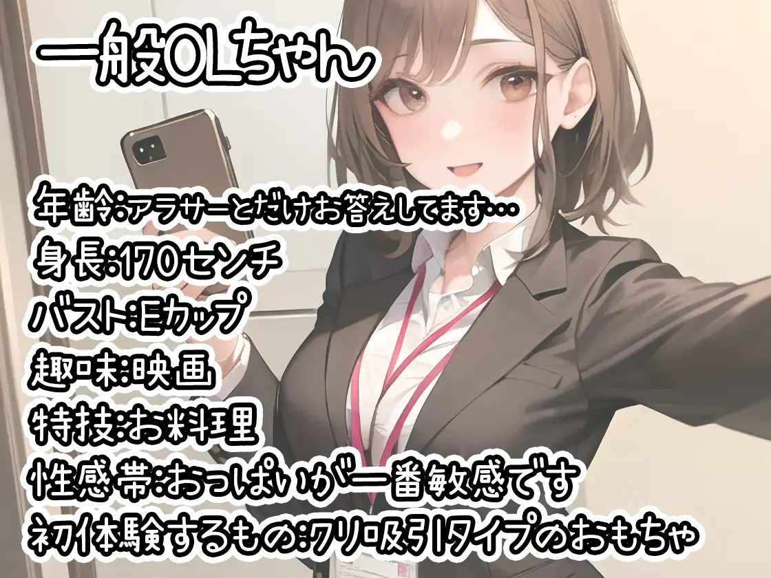 sub-image_0