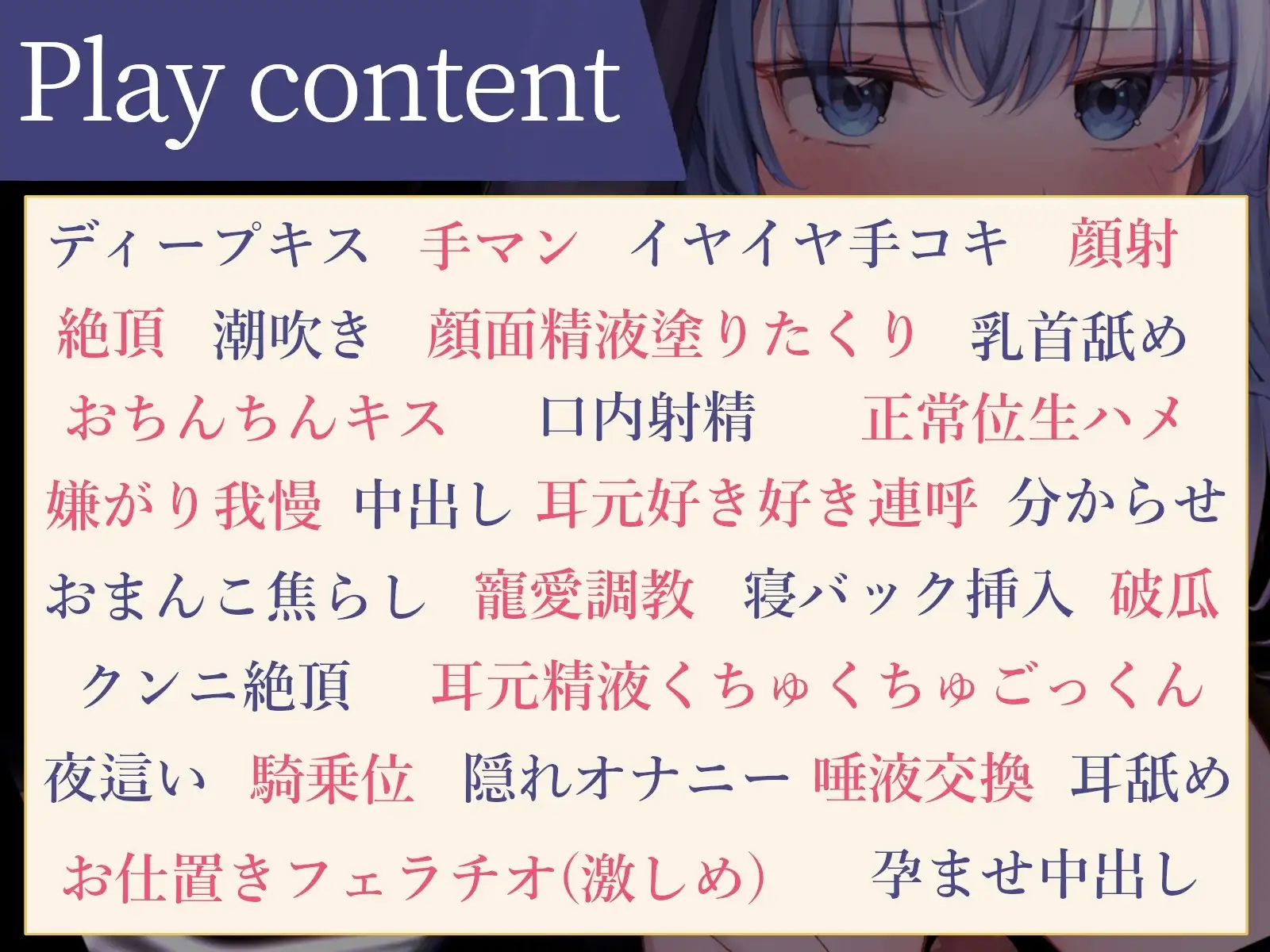 sub-image_4