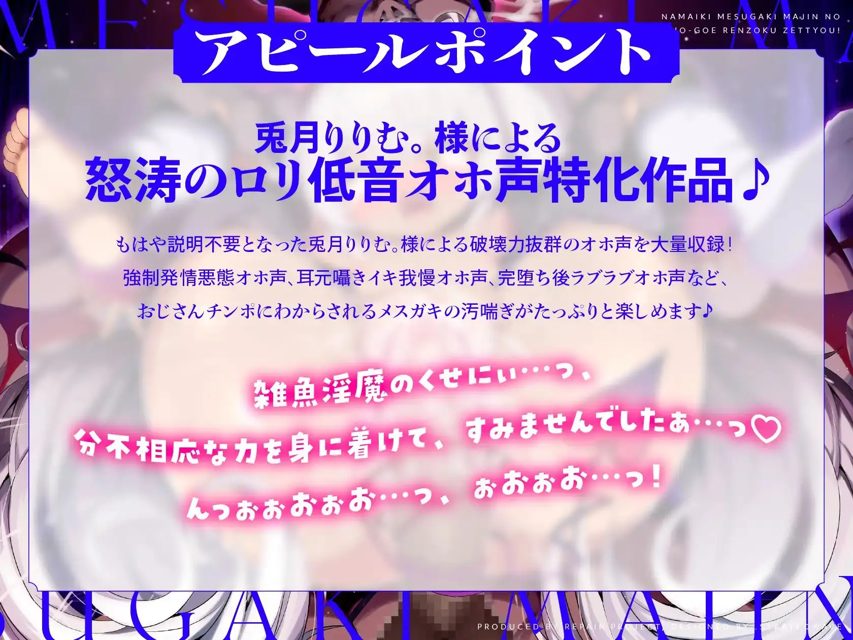 sub-image_1