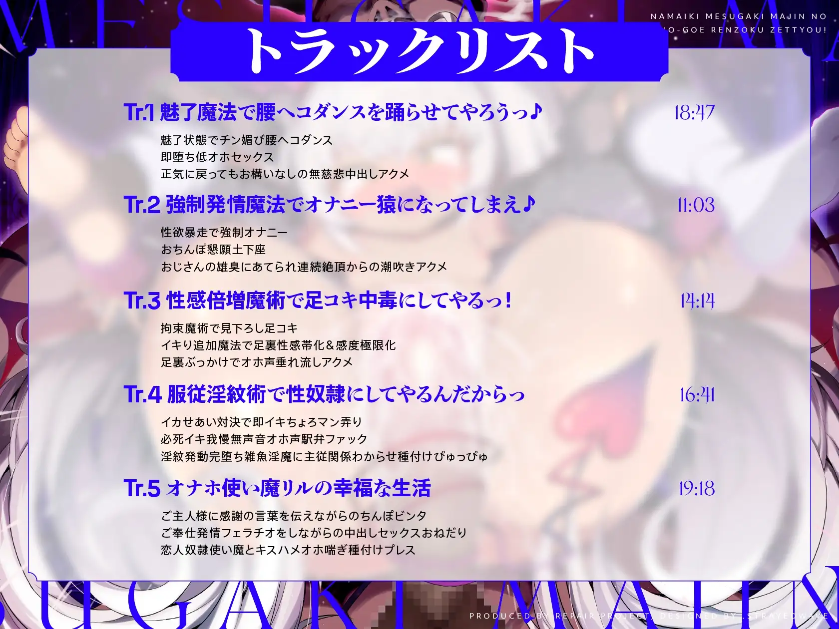 sub-image_2