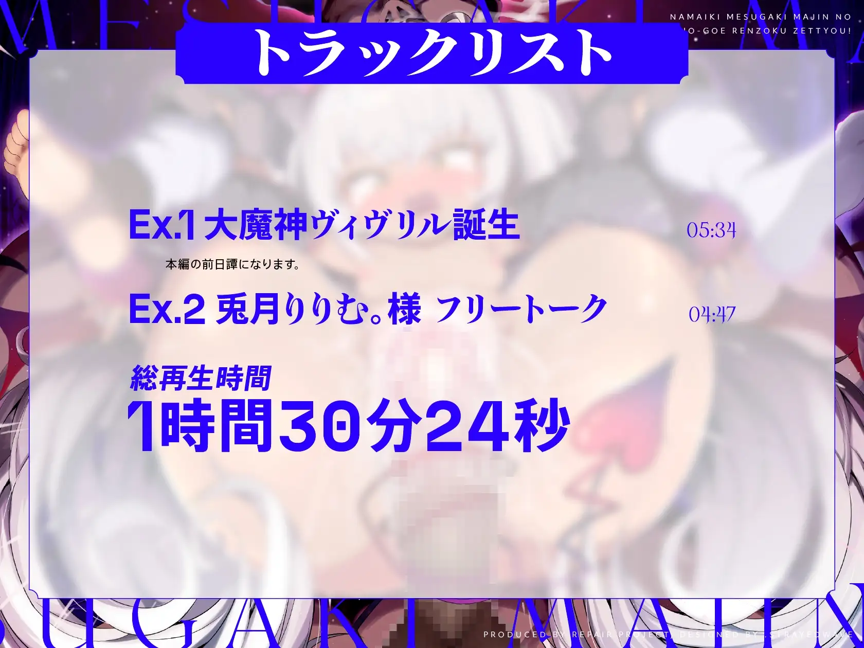 sub-image_3