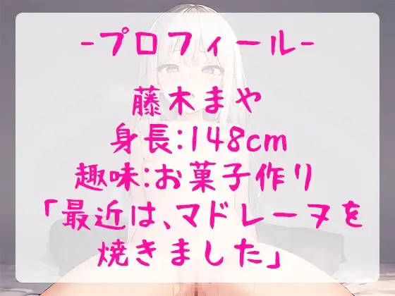 sub-image_1