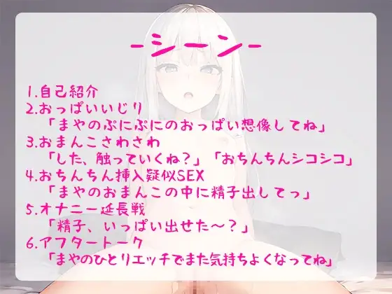 sub-image_3