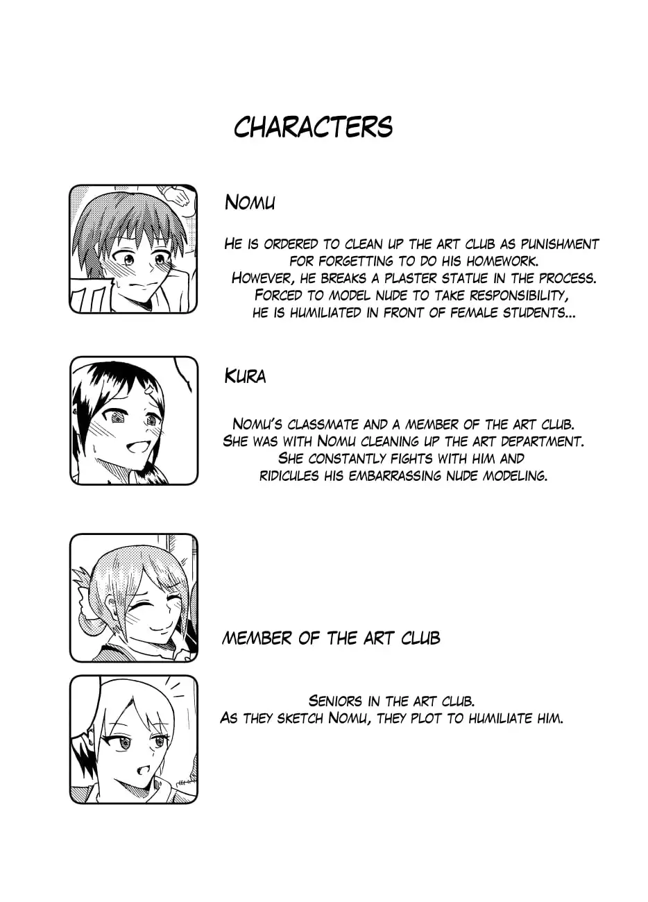 CFNM in nude model - echichimato 신착 동인·에로게 다운로드 작품 정보 - DLsite이나 Fanza의