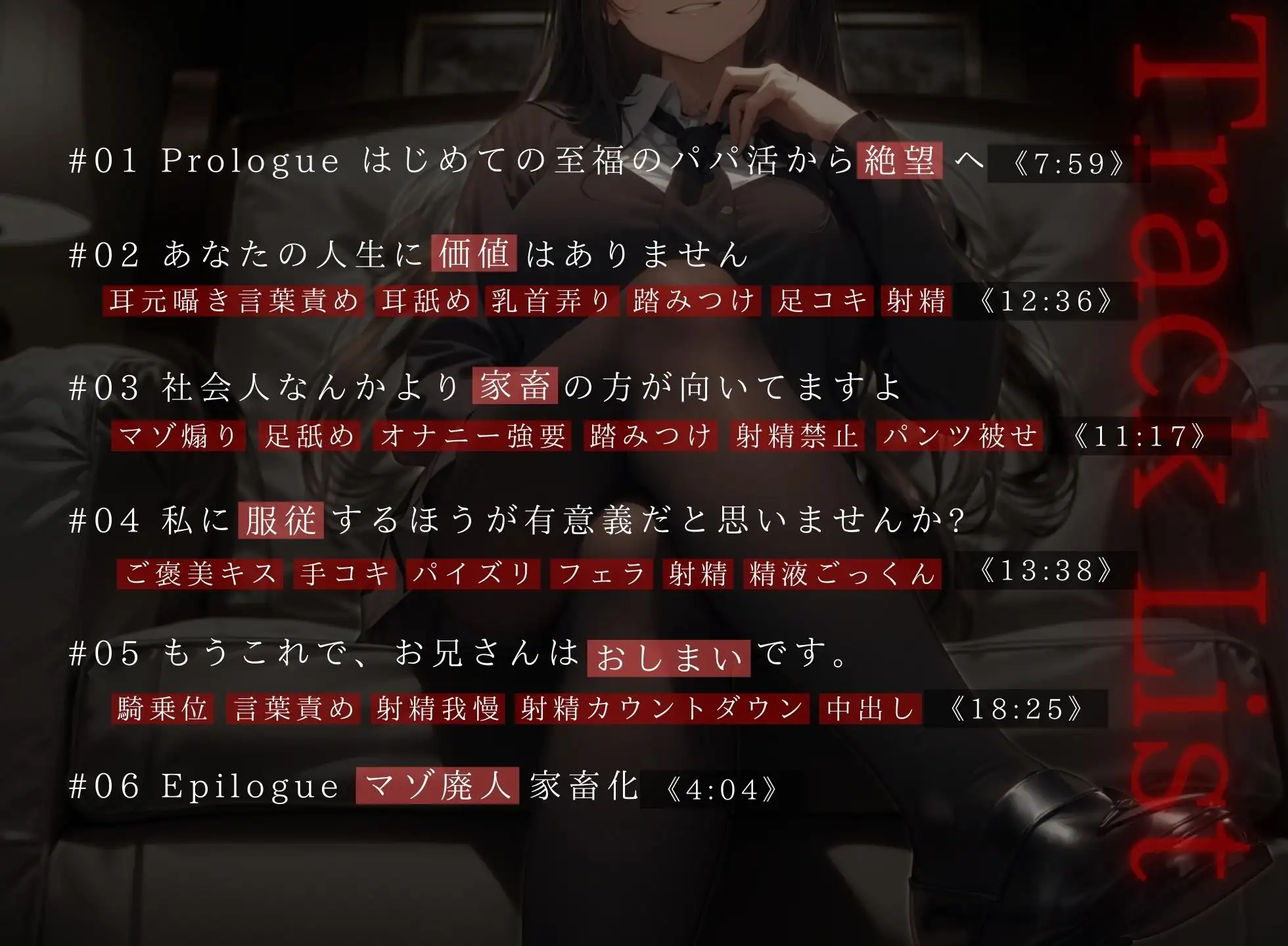 sub-image_2