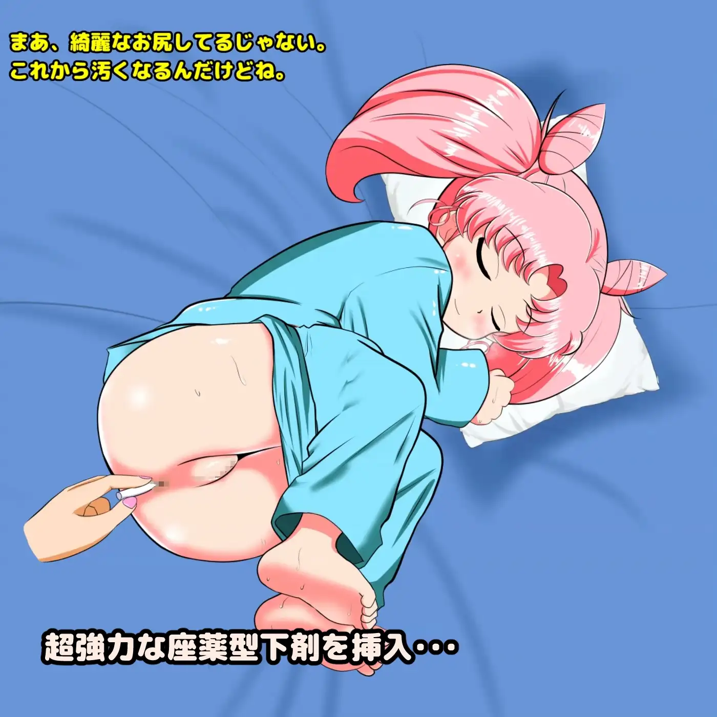 sub-image_1