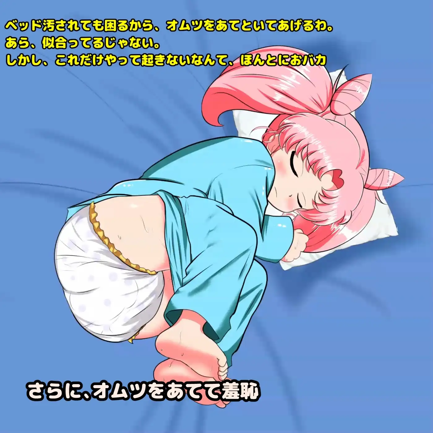 sub-image_2