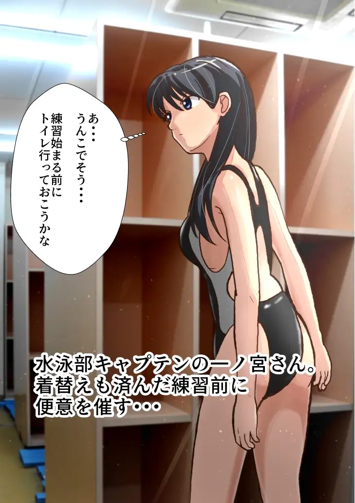 sub-image_0