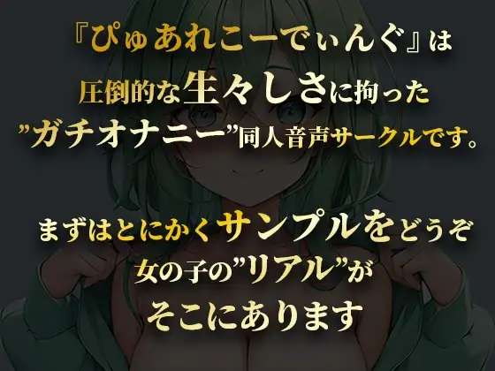 sub-image_0