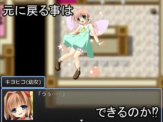 sub-image_1