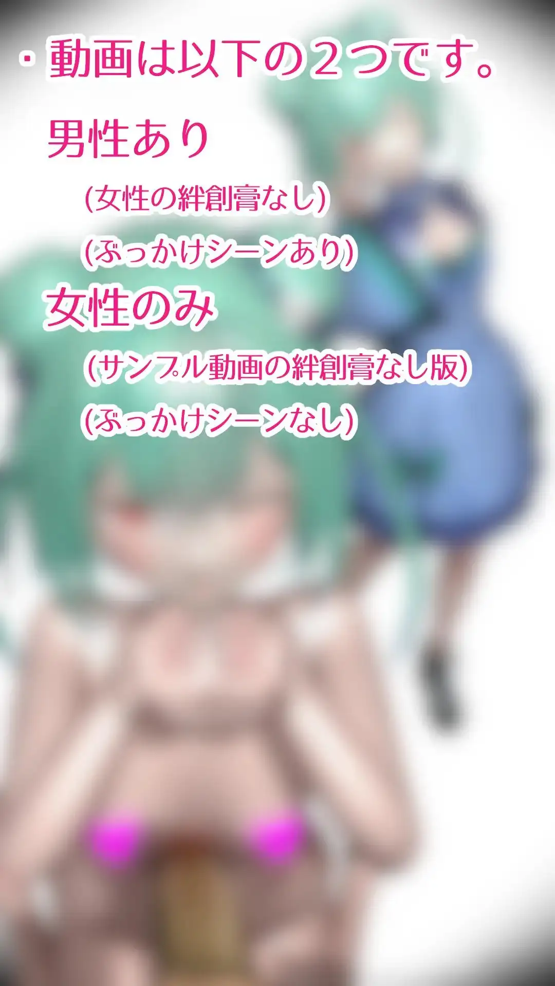 潤羽る〇あのONとOFF サンプル画像 2