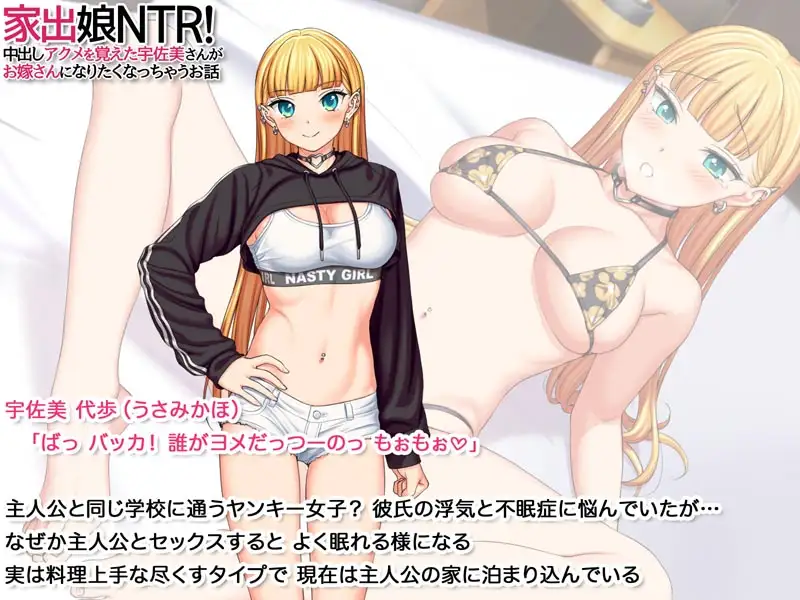 sub-image_5