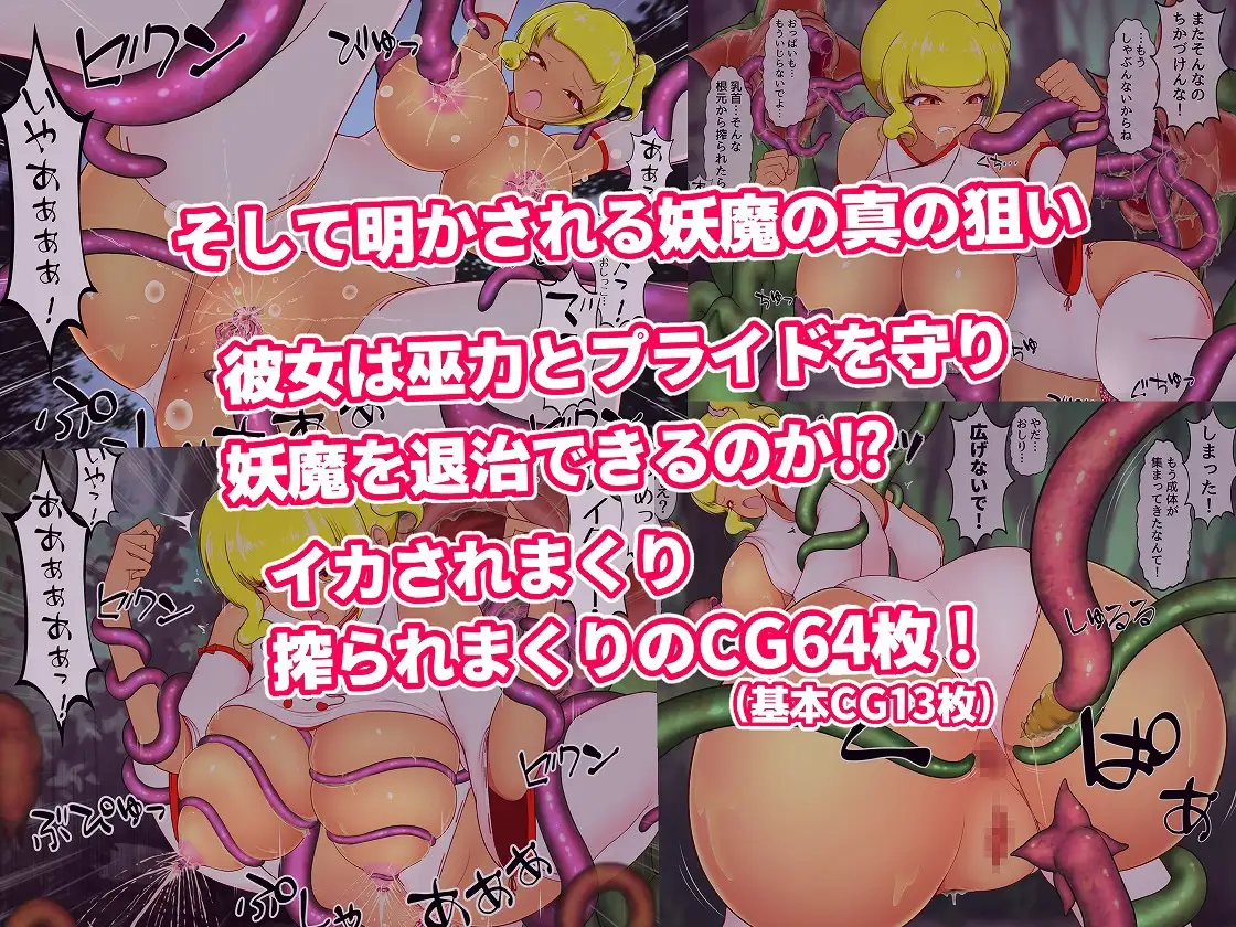 sub-image_3