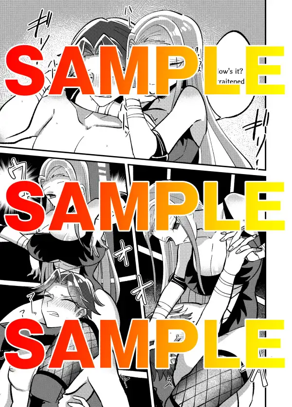 超絶ハードにキメてあげる 東京ミックス エロ漫画7