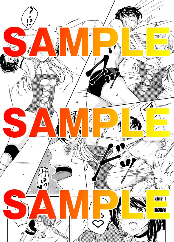 元カノデスマッチ 東京ミックス エロ漫画2