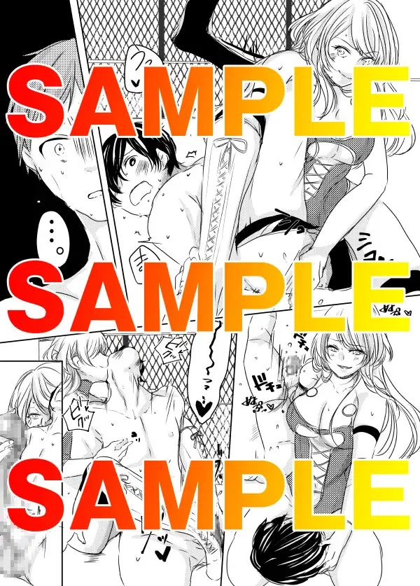 元カノデスマッチ 東京ミックス エロ漫画3