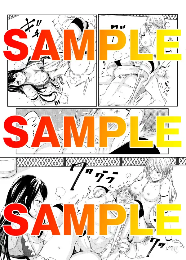 元カノデスマッチ 東京ミックス エロ漫画6