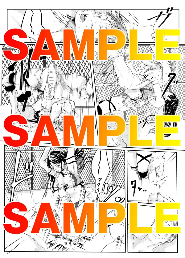 元カノデスマッチ 東京ミックス エロ漫画7
