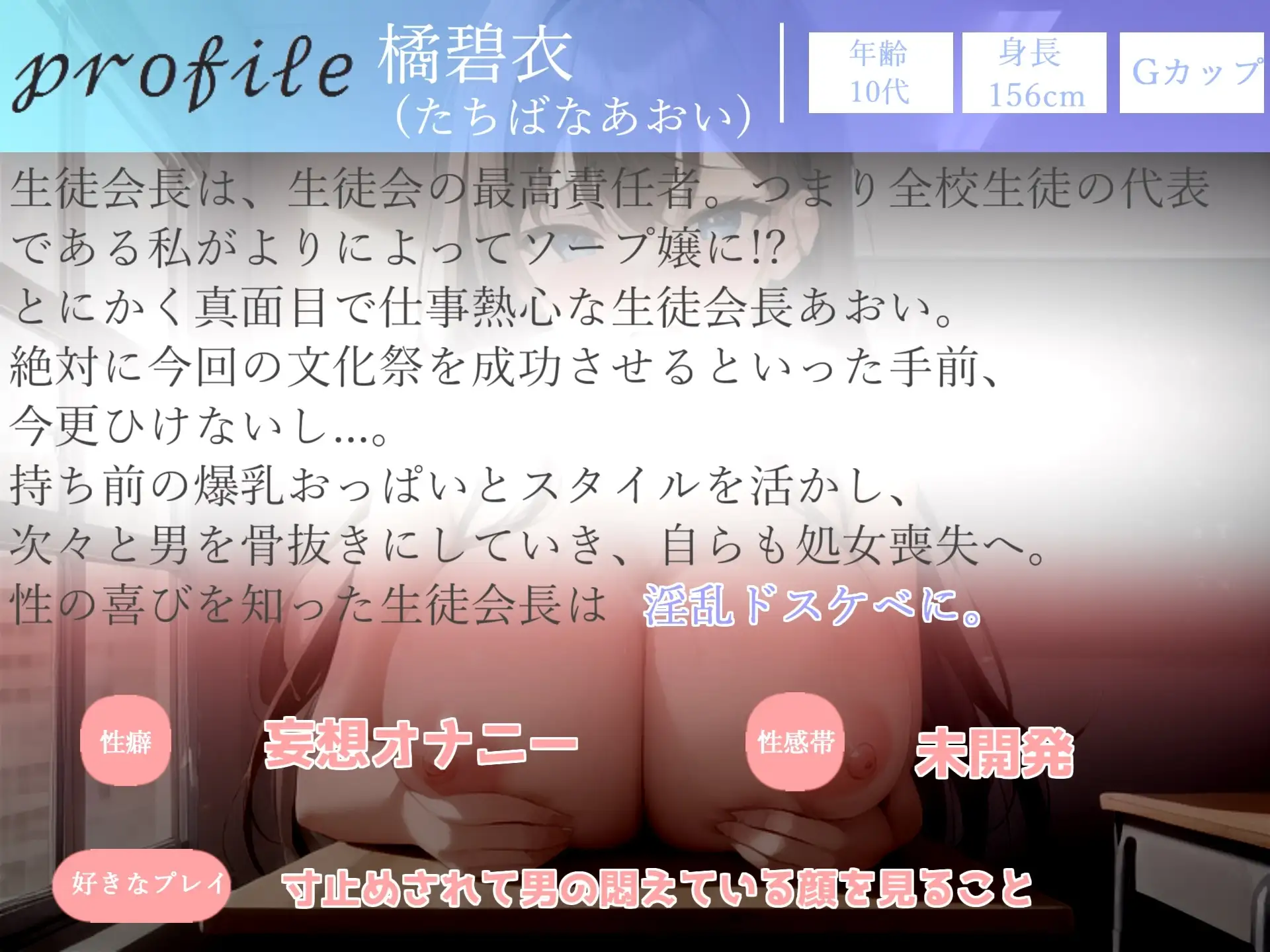 sub-image_3