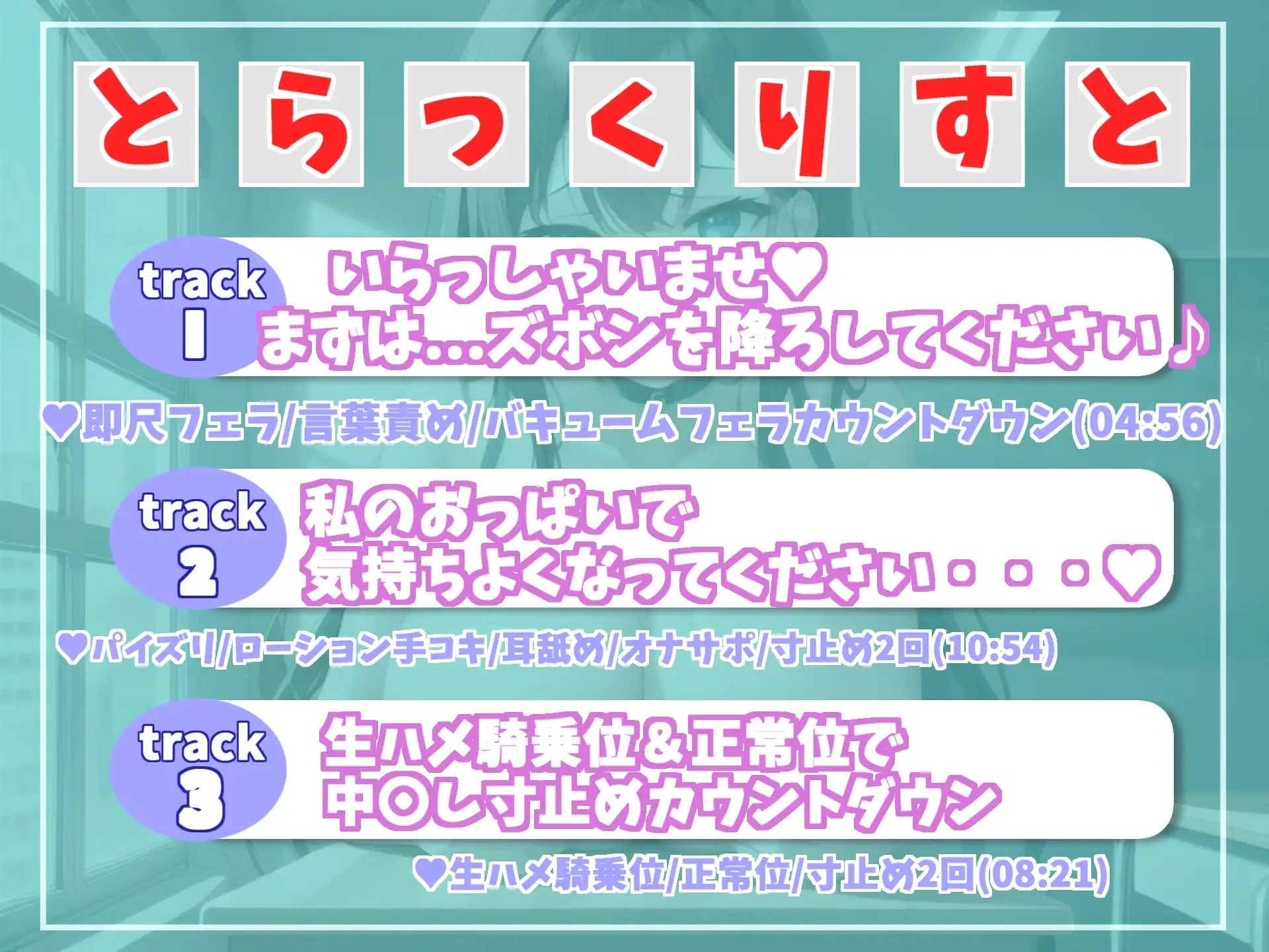sub-image_5