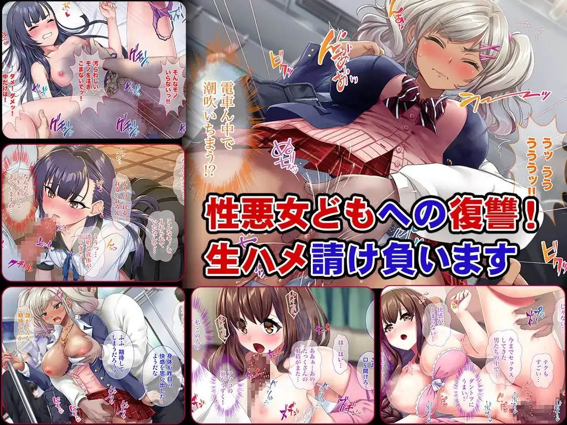 sub-image_0
